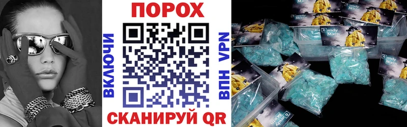 АМФ 97%  сколько стоит  Вяземский 