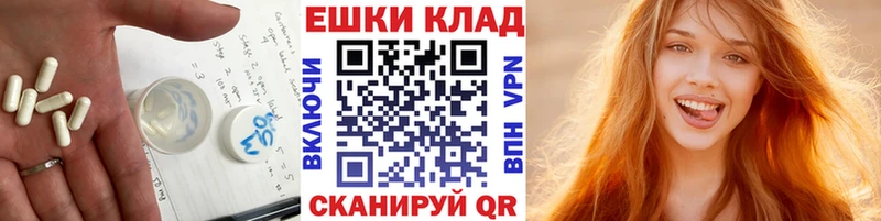 ЭКСТАЗИ бентли Вяземский