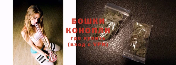 хмурый Беломорск