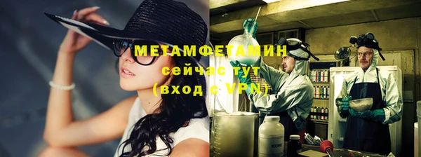не бодяженный Белокуриха