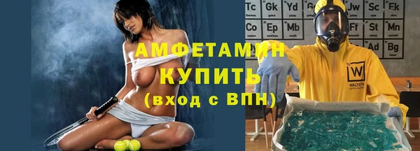 хмурый Беломорск