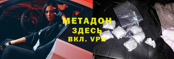 героин Гусев