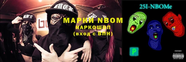 хмурый Беломорск