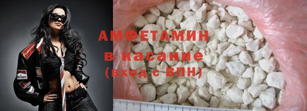 не бодяженный Белокуриха