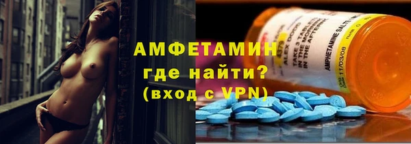 хмурый Беломорск
