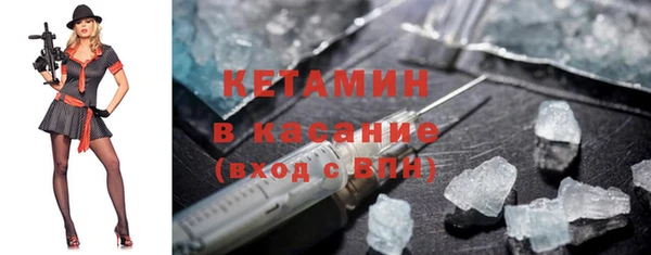не бодяженный Белокуриха