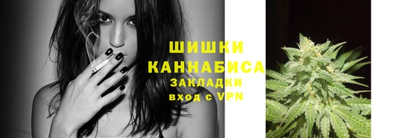 синтетический гашиш Белоозёрский