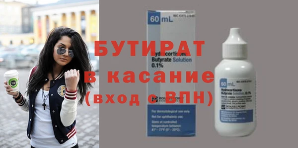 хмурый Беломорск