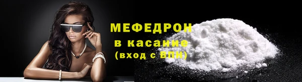 хмурый Беломорск