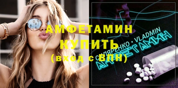 не бодяженный Белокуриха