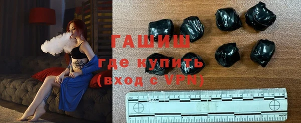 не бодяженный Белокуриха