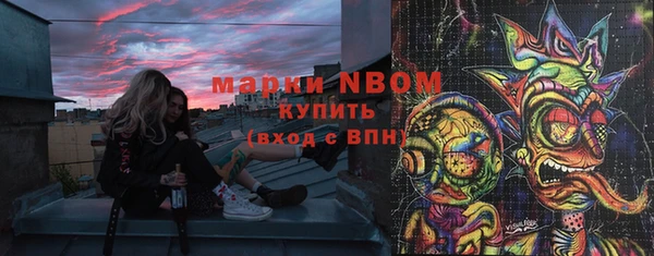 хмурый Беломорск