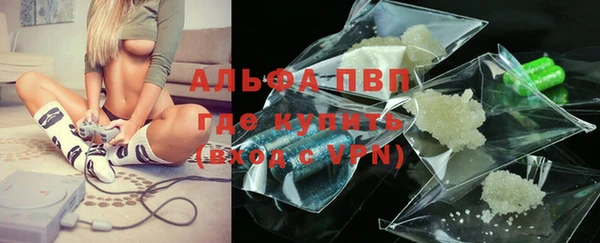 хмурый Беломорск