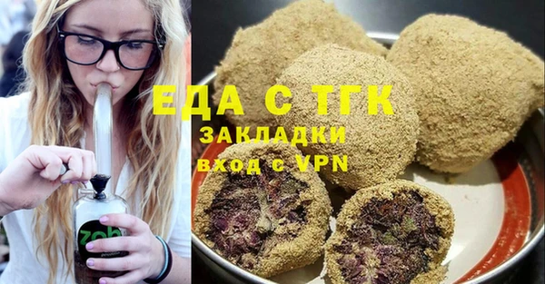 хмурый Беломорск