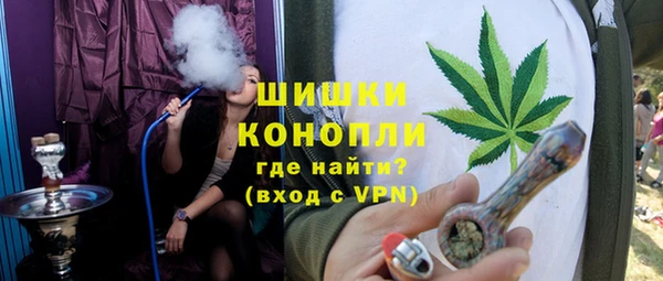 синтетический гашиш Белоозёрский
