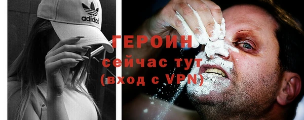 хмурый Беломорск